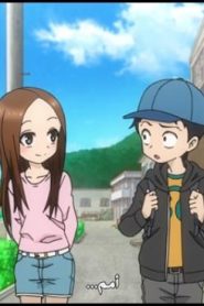 الحلقة 5 | Karakai Jouzu no Takagi-san
