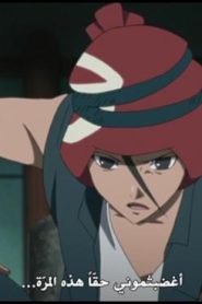 الحلقة 33﻿ | Boruto Naruto Next Generations – بوروتو الأجيال التالية لناروتو
