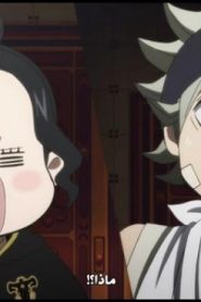 الحلقة 51﻿ | Black Clover – البرسيم الأسود
