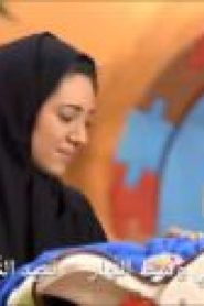 إفتح يا سمسم 2017 الحلقة 29 – يوميات سمسم في رمضان