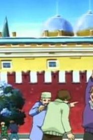 بي بليد الجزء الأول Bakuten Shoot Beyblade مدبلج الحلقة 41