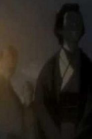 مسلسل شينوبي Basilisk مدبلج الحلقة 23