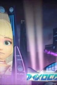 Friends Of Heartlake City الحلقة 18