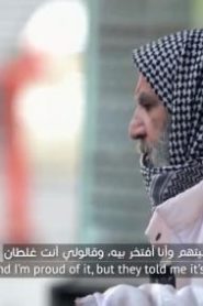 برنامج قلبي اطمأن الموسم 3 الحلقة 5 – 8 دفاتر – العراق