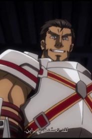 Overlord الموسم الثالث الحلقة 6