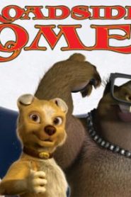 فيلم كرتون روميو على الطريق – Roadside Romeo (2008) مترجم عربي