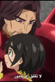 الحلقة 24 و الأخيرة | Nanatsu no Taizai – Imashime no Fukkatsu