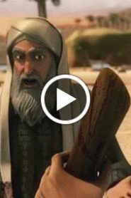 حبيب الله الحلقة 7