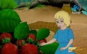 فيلم الكرتون عقلة الأصبع﻿ – أحلى الحكايات مدبلج عربي