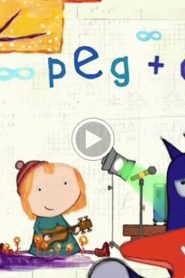 بيغ وكات الحلقة 10 – مشكلة الحفل الموسيقي
