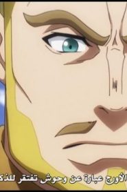 Overlord الموسم الثالث الحلقة 11