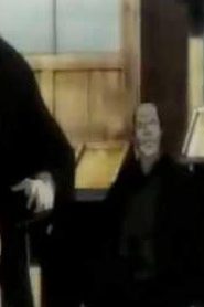 مسلسل شينوبي Basilisk مدبلج الحلقة 20
