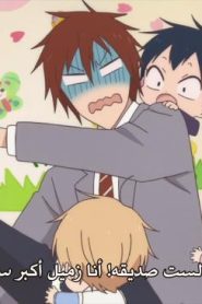 الحلقة 5﻿ | Gakuen Babysitters – أكادمية مربو الأطفال