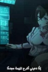 001 | Taimadou Gakuen 35 Shiken Shoutai مترجم