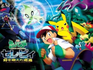 مشاهدة الفيلم الرابع لبوكيمون Pokémon 4Ever: Celebi Voice of the Forest  مترجم