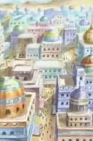 وان بيس الموسم 2 مدبلج الحلقة 94