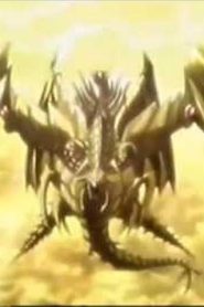 مسلسل Blue Dragon الثنين الأزرق مدبلج الحلقة 49