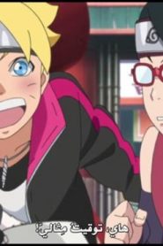 الحلقة 71﻿ | Boruto Naruto Next Generations – بوروتو الأجيال التالية لناروتو