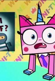 يونيكيتي – Unikitty مدبلج الحلقة 21 بعنوان أخبار يونيكيتي