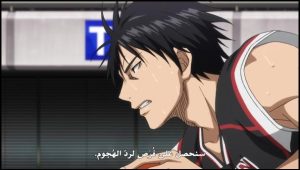 فيلم انمي Kuroko no Basket – Movie 2 Winter Cup Highlights Beyond the Tears مترجم عربي