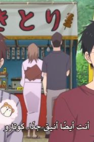 الحلقة 8﻿ | Gakuen Babysitters – أكادمية مربو الأطفال