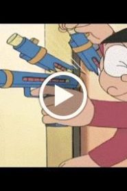 دورايمن الحلقة 45