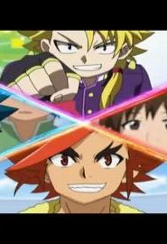 كرتون بي باتل beybattle burst مدبلج الحلقة 26 بعنوان عودة دامر الى الصواب