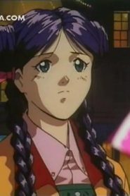 انمي المقاتل النبيل الحلقة 18