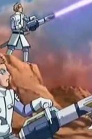 مسلسل Blue Dragon الثنين الأزرق مدبلج الحلقة 28