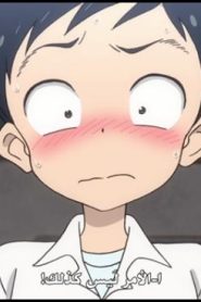 الحلقة 6 | Karakai Jouzu no Takagi-san