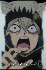 الحلقة 42﻿ | Black Clover – البرسيم الأسود