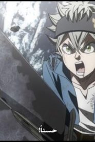 الحلقة 37﻿ | Black Clover – البرسيم الأسود