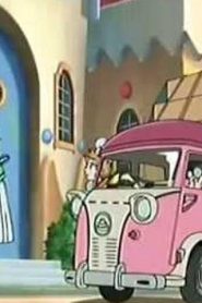 مسلسل Blue Dragon الثنين الأزرق مدبلج الحلقة 22