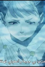 الحلقة 41﻿ | Black Clover – البرسيم الأسود