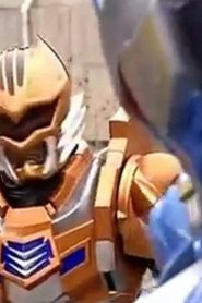 armor hero أرمور هيرو مدبلج الحلقة 18