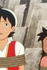فيلم انمي سندباد ليلُ الظهيرة والبوابة العجيبة مترجم عربي