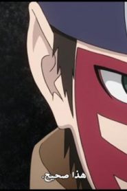 الحلقة 60﻿ | Boruto Naruto Next Generations – بوروتو الأجيال التالية لناروتو