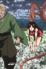 012 | Ushio to Tora (TV) 2nd Season