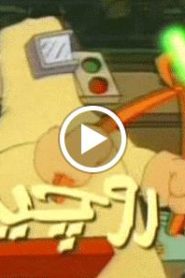 عائلة سيمبسون الحلقة 14