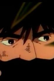فلم الكرتون الشريد دبلجة إسلامية