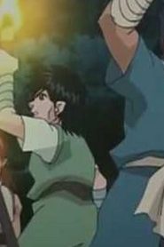 بي بليد الجزء الأول Bakuten Shoot Beyblade مدبلج الحلقة 13