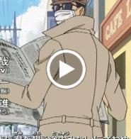 Magic Kaito ماجيك كايتو الحلقة 3