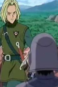 مسلسل Blue Dragon الثنين الأزرق مدبلج الحلقة 4