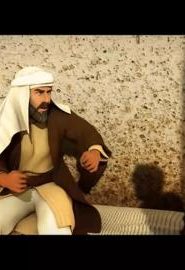 كرتون رجال حول الرسول الحلقة 14 – حذيفة بن اليمان الجزء 2
