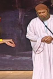 تياترو مصر الموسم الاول الحلقة 6 – يوتوبيا