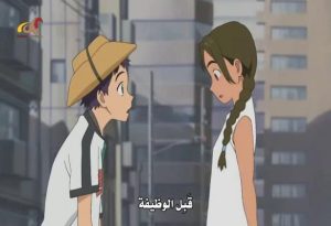 Abenobashi Mahou Shoutengai مترجم