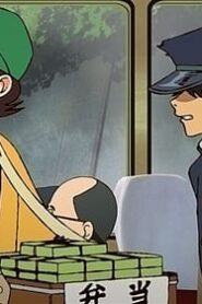 Lupin Zero الموسم 1 الحلقة 2