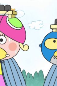 ظريف الطريف الموسم 1 الحلقة 45