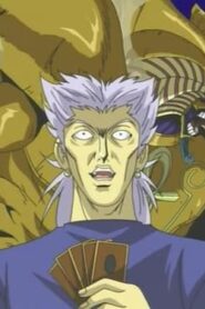 Yu-Gi-Oh! Duel Monsters الموسم 1 الحلقة 57