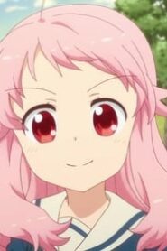 Anima Yell!: 1×1